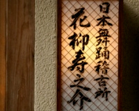 �������Ŕ�