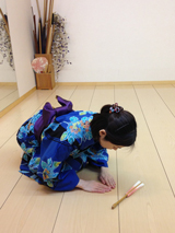 ���m�Â̗���@step1