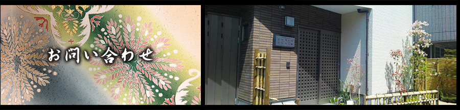 ���₢���킹