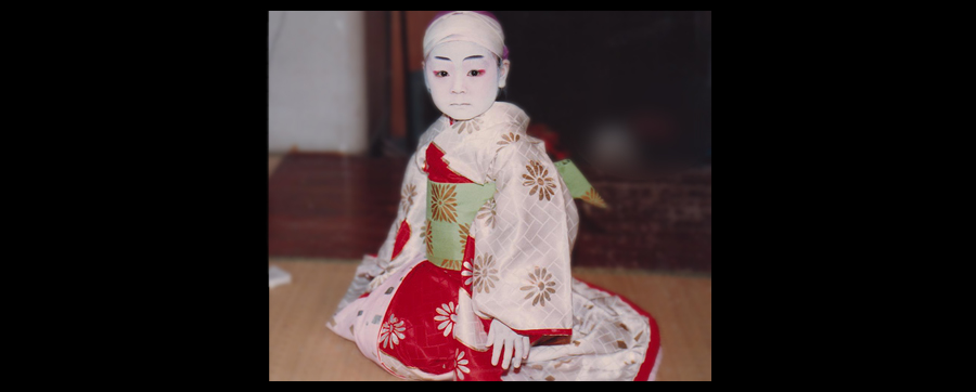 �e�Â����y��